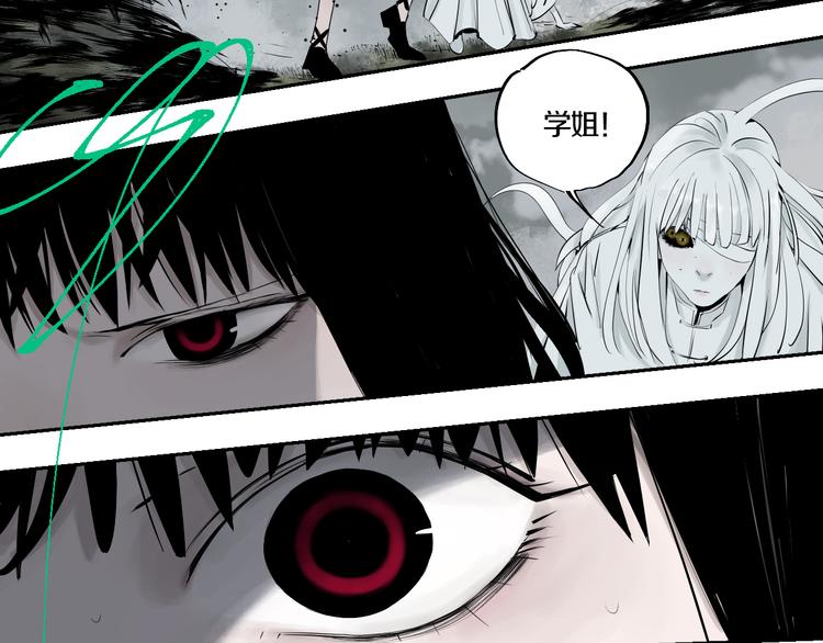 第69话 战斗53