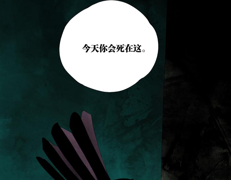 第96话：日出76