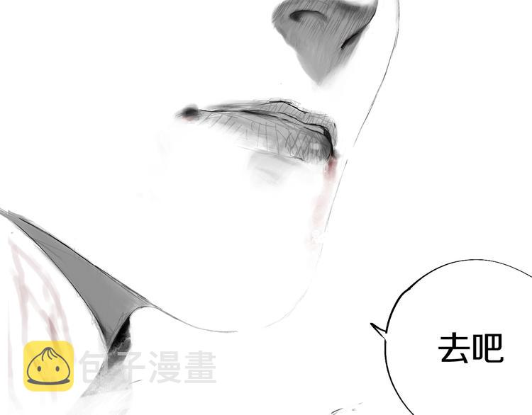 第62话 镇南王之死100