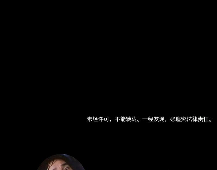 第96话：日出121