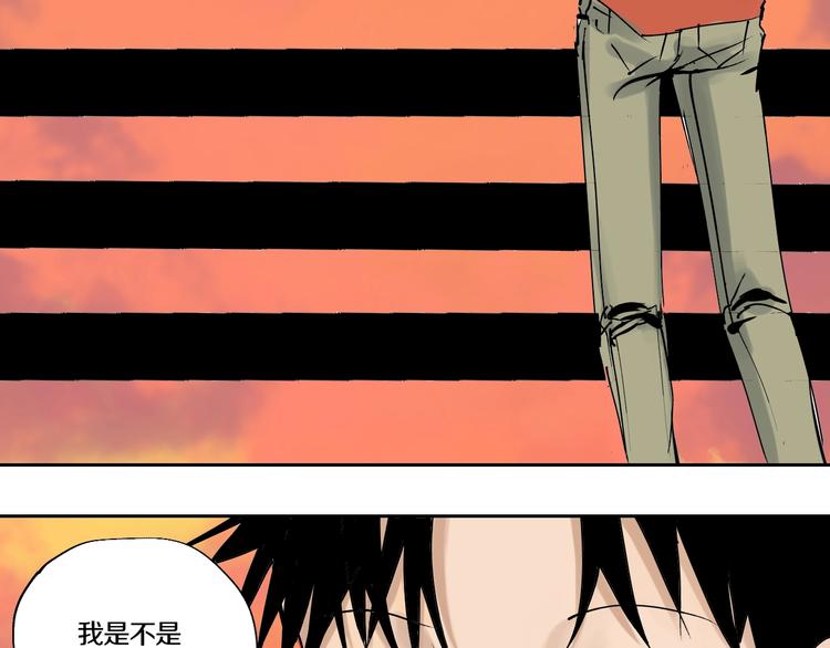 第59话 那年夏天开始了97