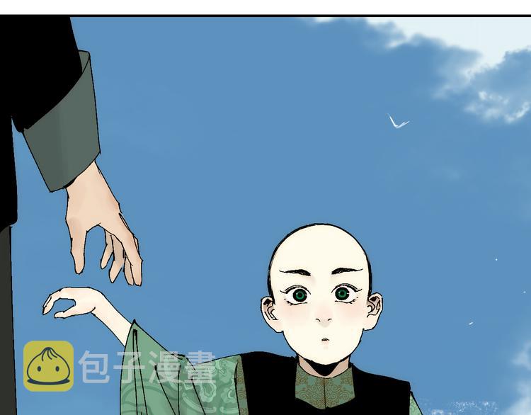 第70话 我之于你202