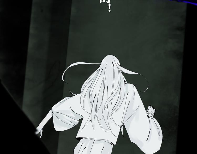 第89话 最坏的未来51