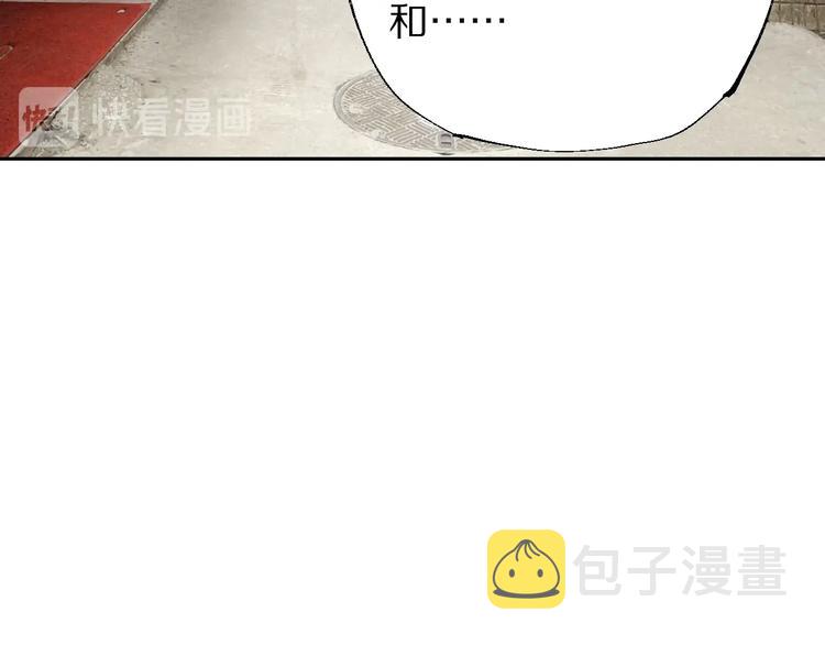 番外篇：南亭一日游！28
