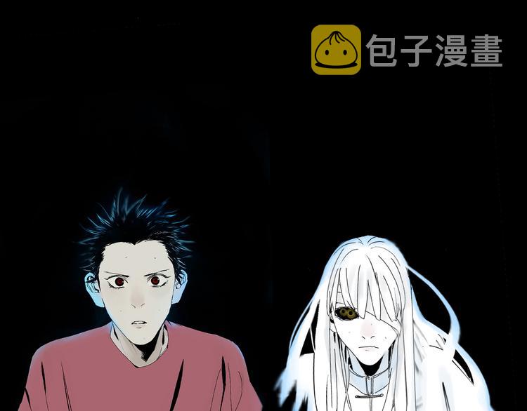 第67话 梦与影73