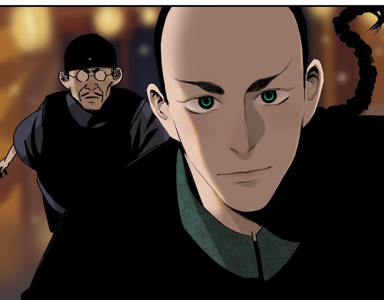 第48话 惊涛起！45