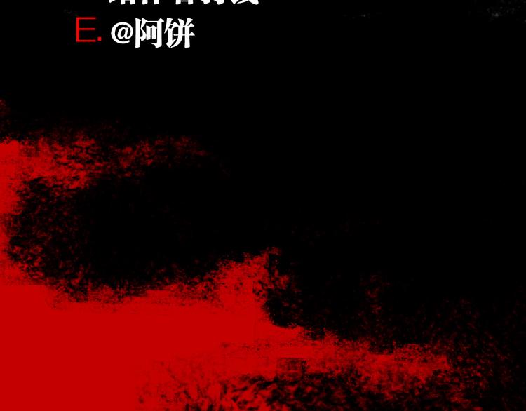 第89话 最坏的未来123