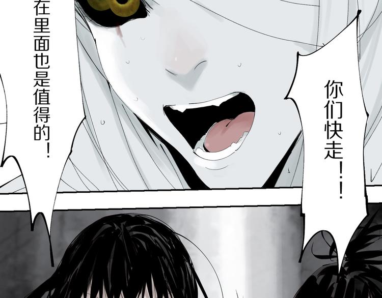第79回：计划24