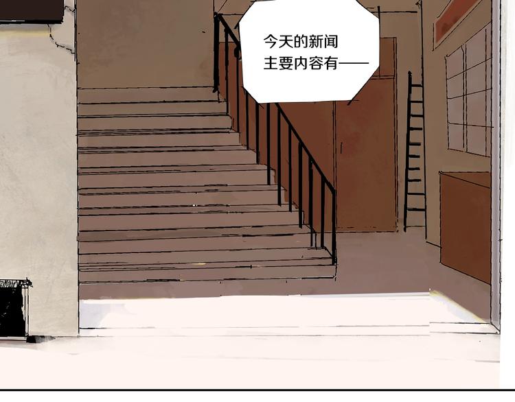 第57话 曲终人散26