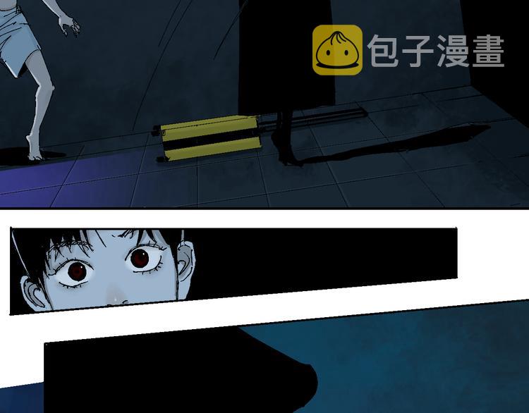 第3话 多少春秋风雨改58