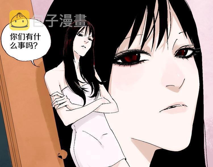 第2话 是缘是情是童贞还是意外24