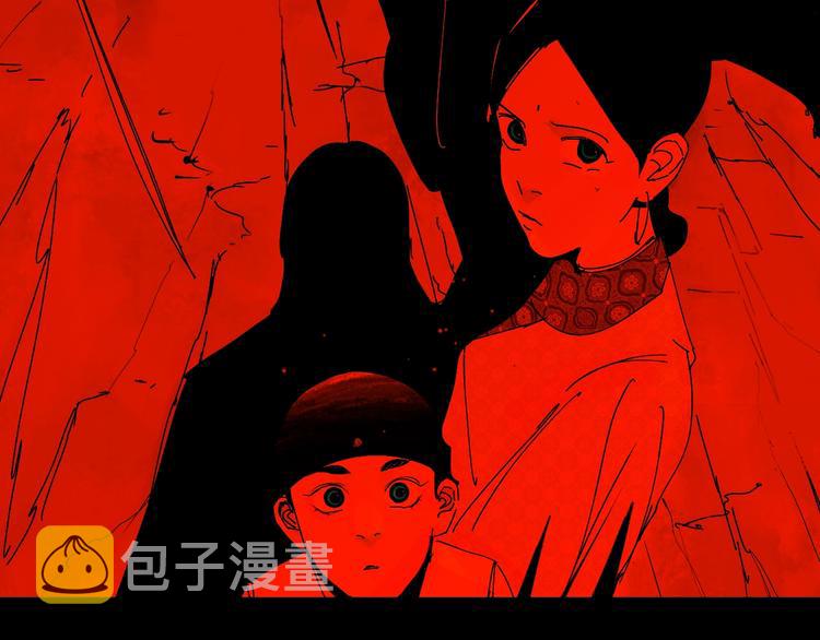 第44话 通天之人！19