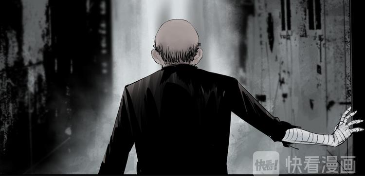 第66话 精界111