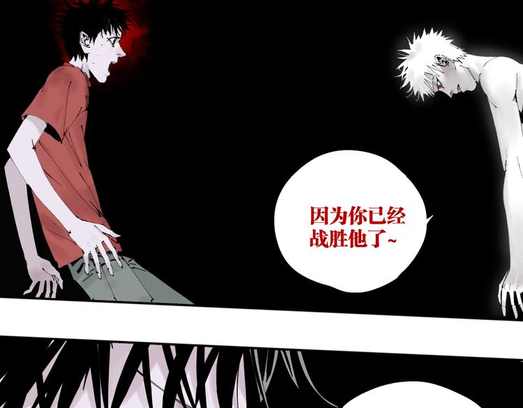 第95话 心中之物23