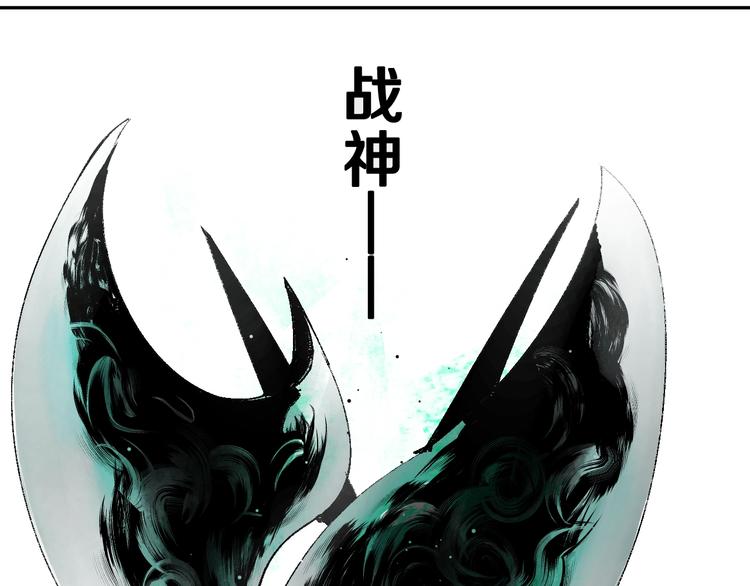 第39话 夜雨20