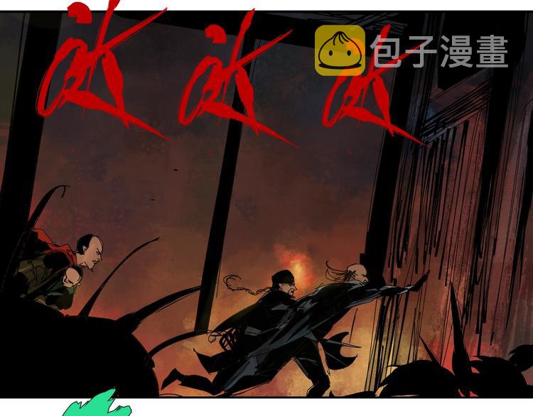 第46话 决心！49