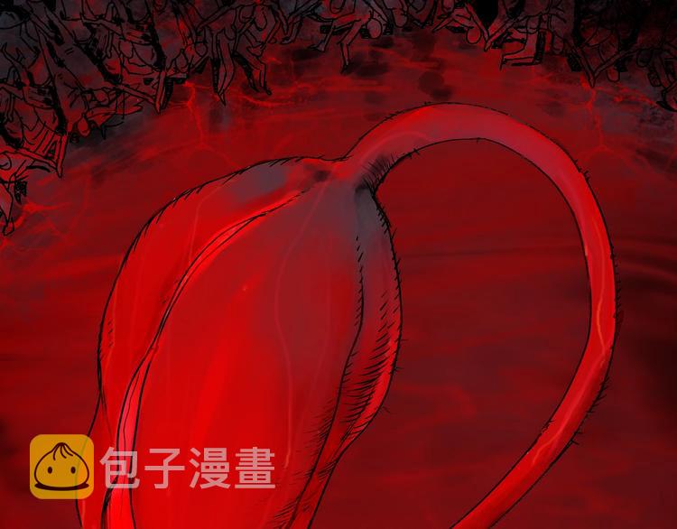 第43话 初见太岁！13