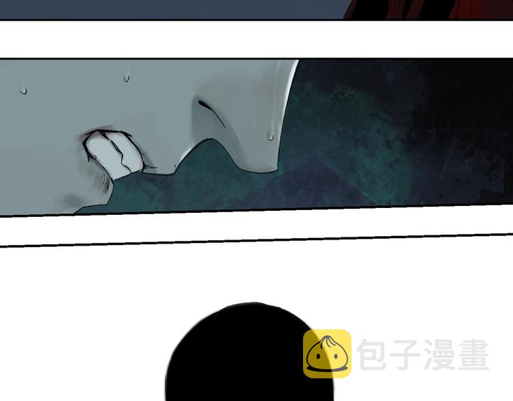 第56话 弑神110