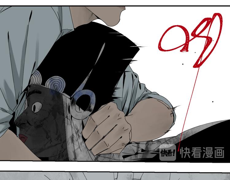 第69话 战斗101