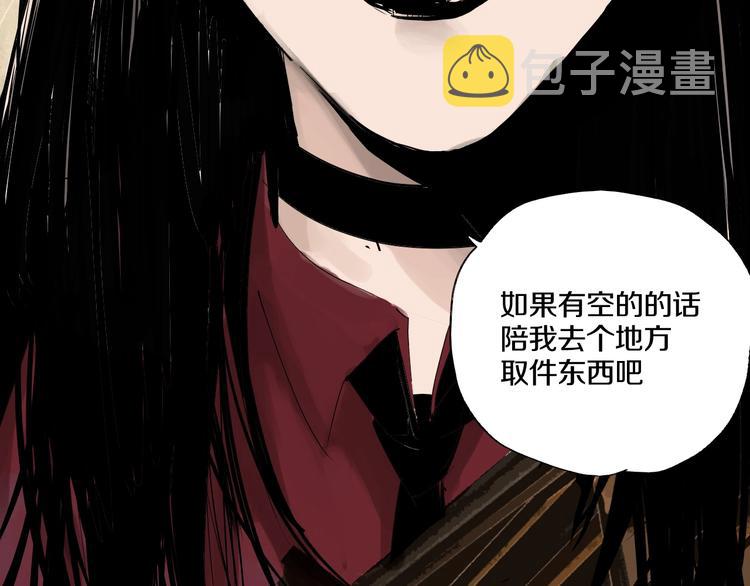 第60话 封印记忆12