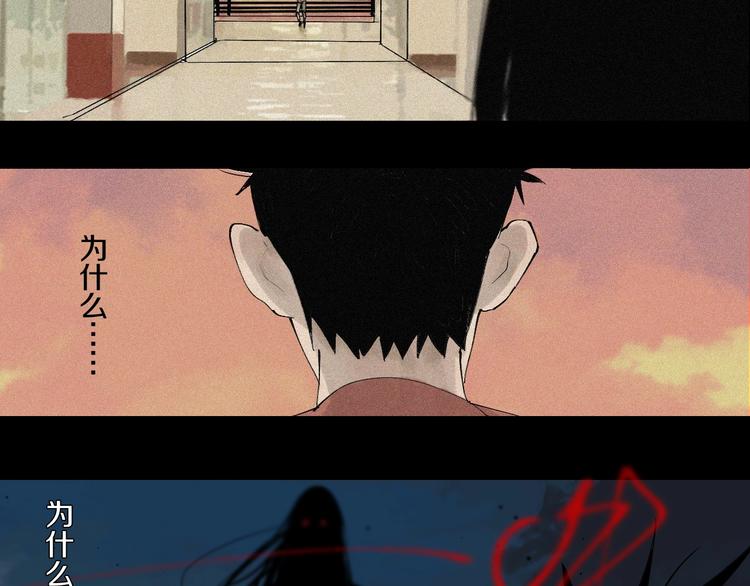 第60话 封印记忆92