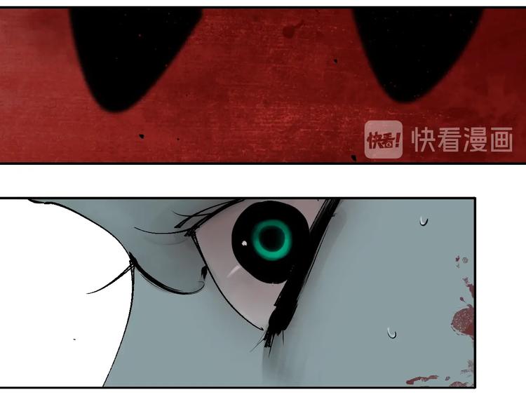 第50话 千古罪人！74