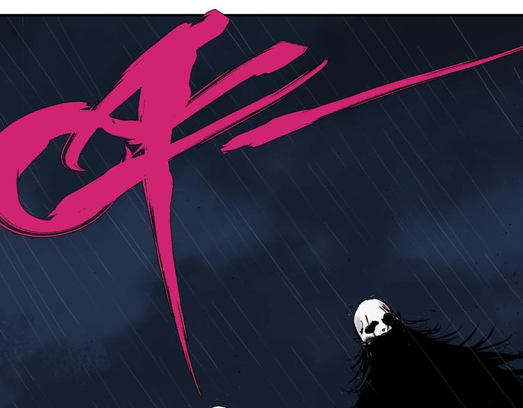 第37话 目的30