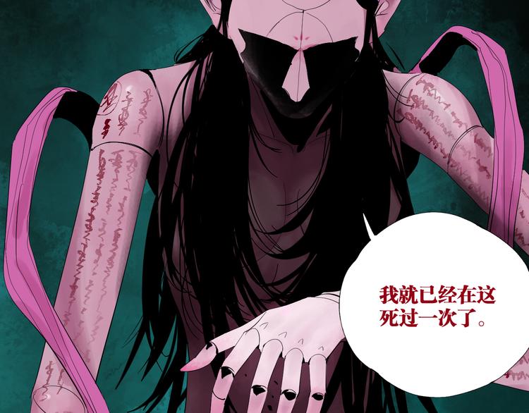 第96话：日出83