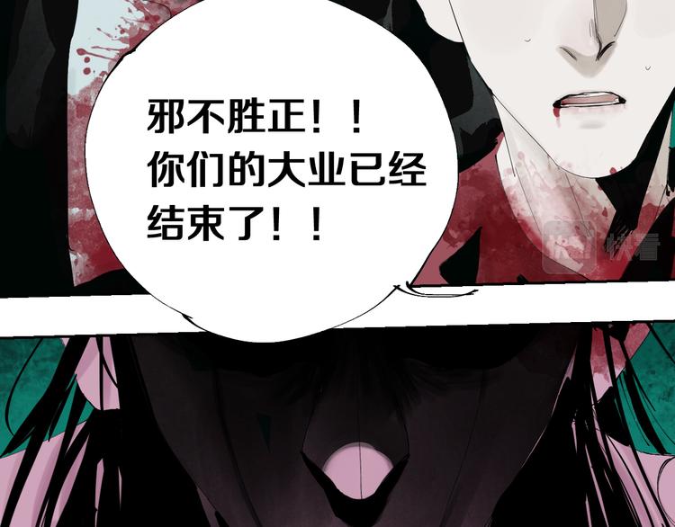 第96话：日出67