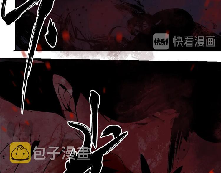 第54话 “高影。”98