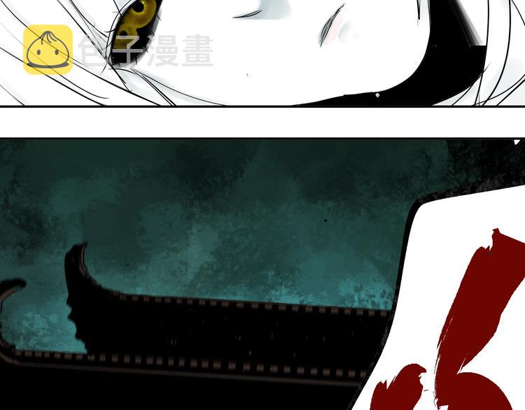 第36话 故人92