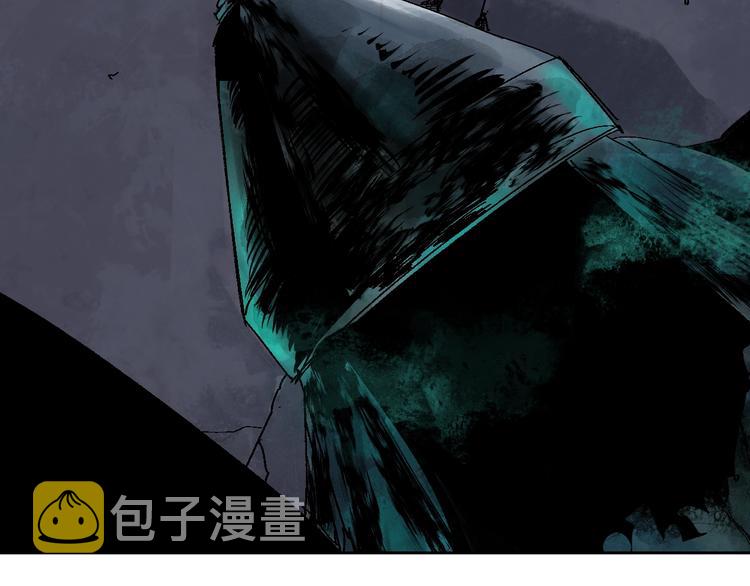 第34话 知罪84