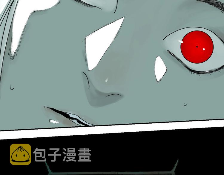 第41话 独白！1