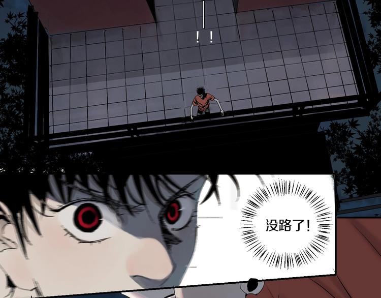 第61话 花开忆碎58
