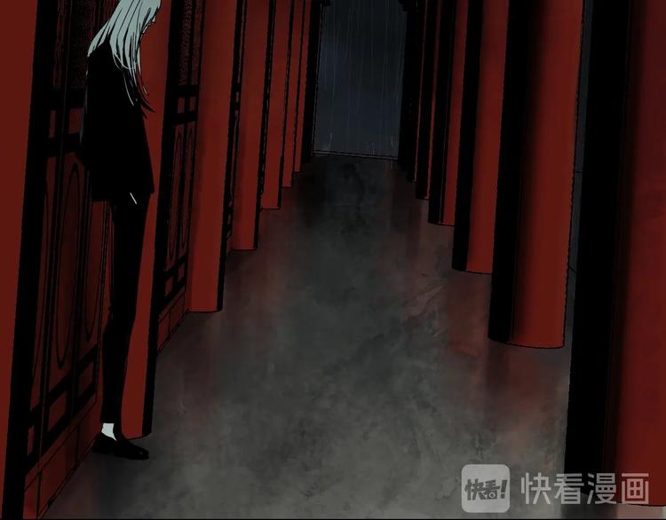 第0话 南亭波澜未平40