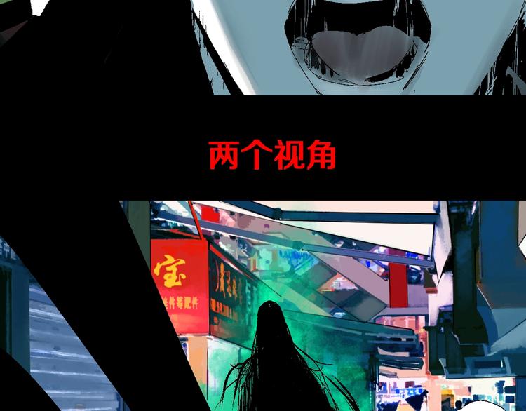 第22话 山雨欲来106