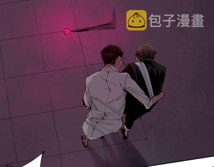 第71话 现实1