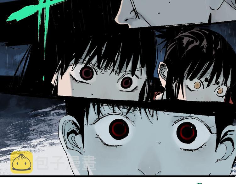 第36话 故人34
