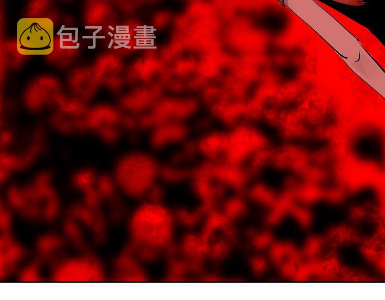 第31话 神殇29