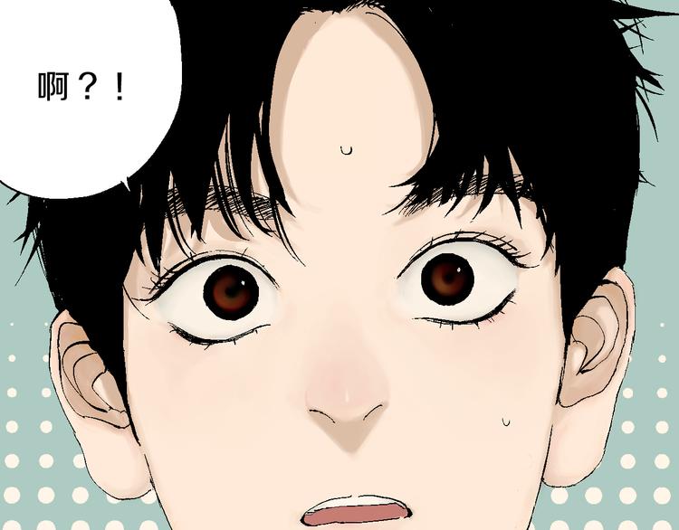 第1话 那年夏天宁静的海3