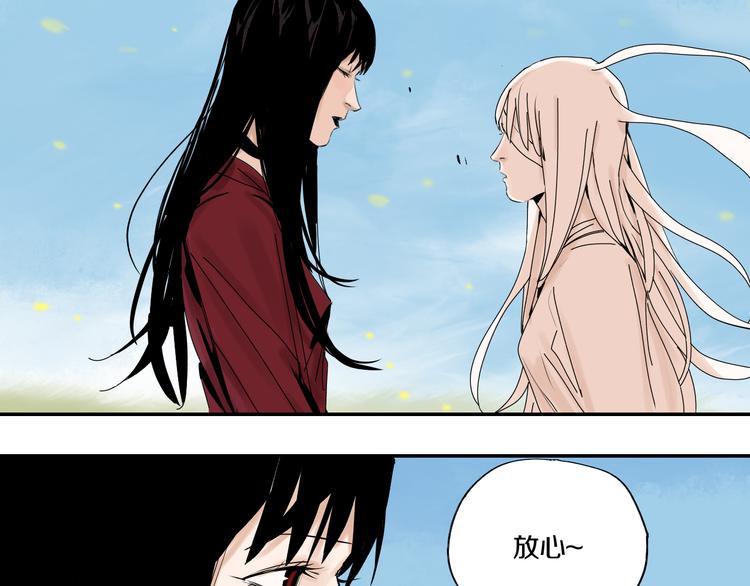 第69话 战斗121