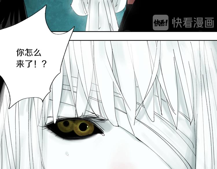 第62话 镇南王之死148