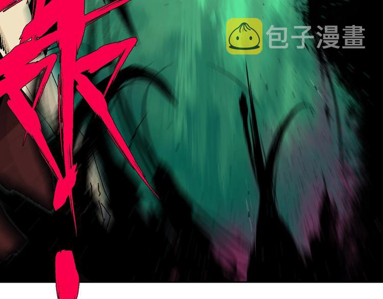 第24话 八恶人39
