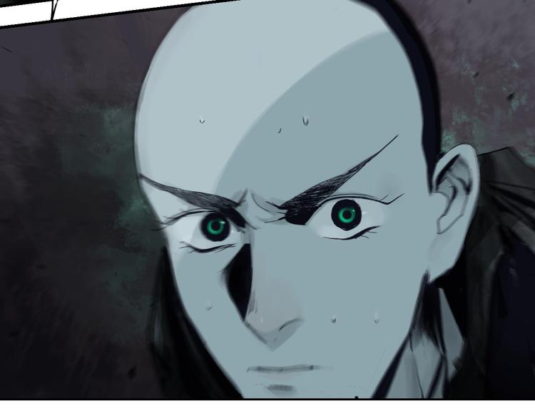 第54话 “高影。”24