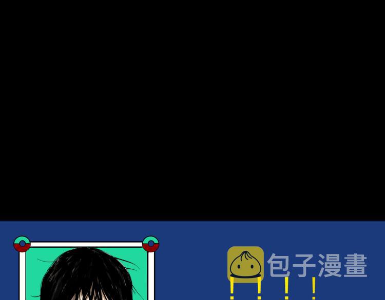 第98话 小七208