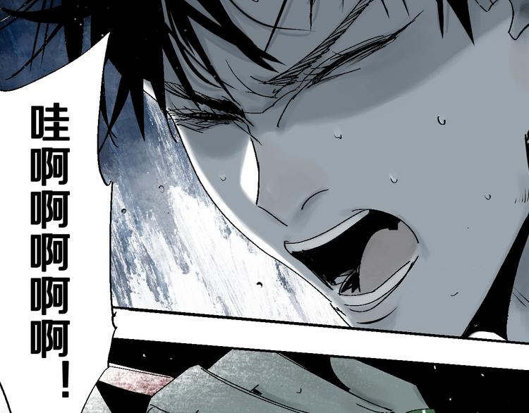 第36话 故人27