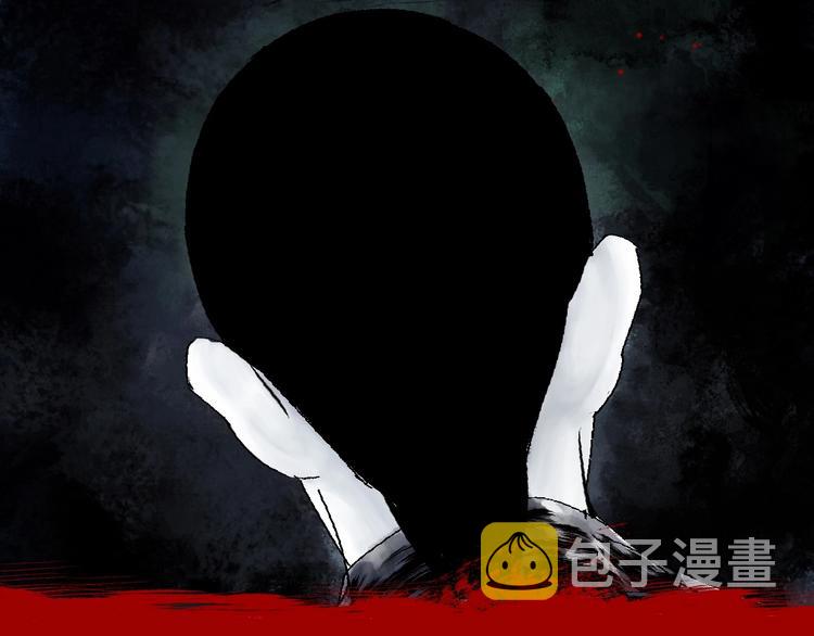 第49话 骇浪震魂！121