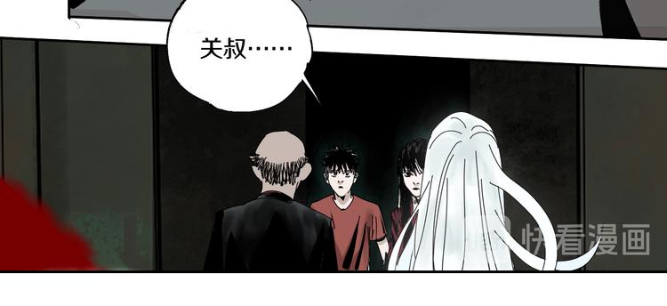 第63话 爆破61