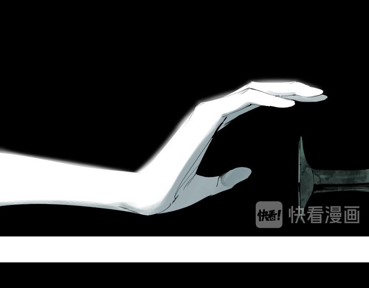 第82话 陨落91