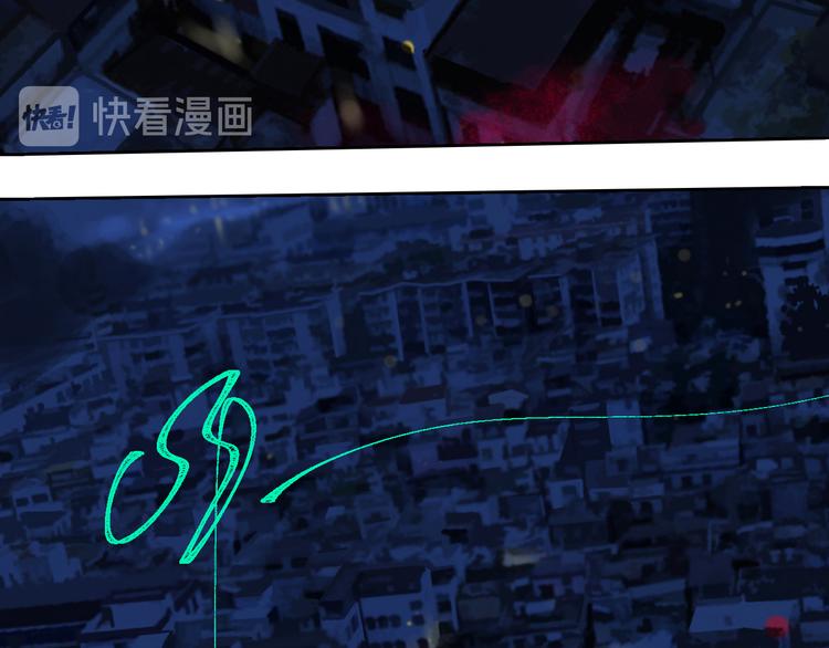 第65话（下）三界寻魂87